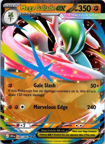 Mega gallade 048 - mega, double
