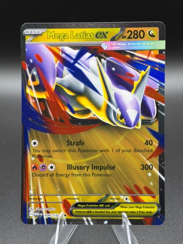 Mega latias 100 132 double - mega, ex