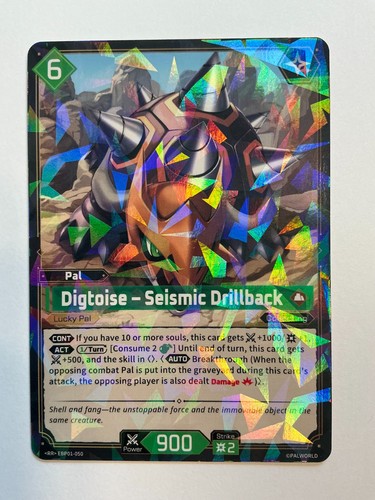 Digtoise seismic drillback - digtoise,